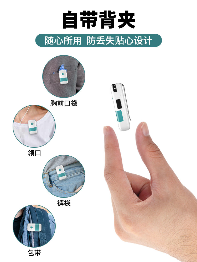 盒式有线老人正品防丢西门子助听器 蓝米医疗器械助听器