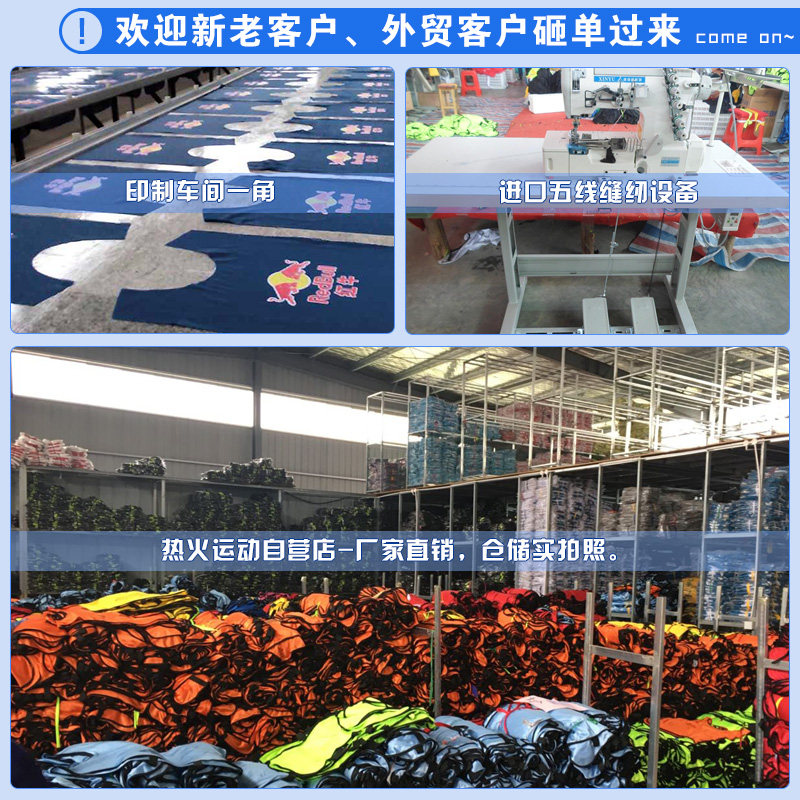 图5