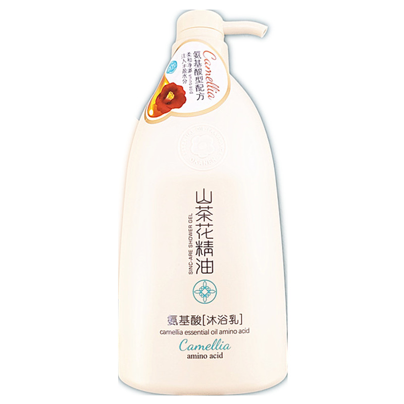 正品欧嘉莱尼山茶花精油·氨基酸沐浴乳润肤清洁水润控油清爽保湿