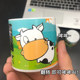 Shut up, the same style of canned sheep barking