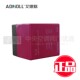 Electric two-way valve DN20 Konoff model okonoff central air conditioning fan coil solenoid valve electric valve