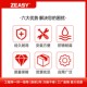 ZEASY central air conditioning stainless steel corrugated hose