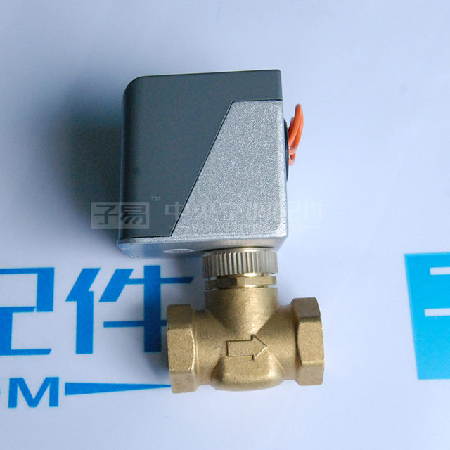 ZEASY SV4360 forged brass fan coil electric two-way valve electric two-way valve actuator electric valve