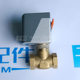 ZEASY SV4360 forged brass fan coil electric two-way valve electric two-way valve actuator electric valve