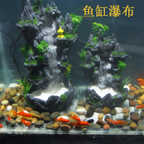 Grass Fish Tank Flow Sand Waterfall Finished Fake Mountain Package Diy Build View Water Race Power Big Mini Imitation Green Dragon Stone Pine Peel