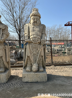 青石仿古石雕石像生文官武将仿宋代明清雕像寺庙祠堂景区做旧雕像