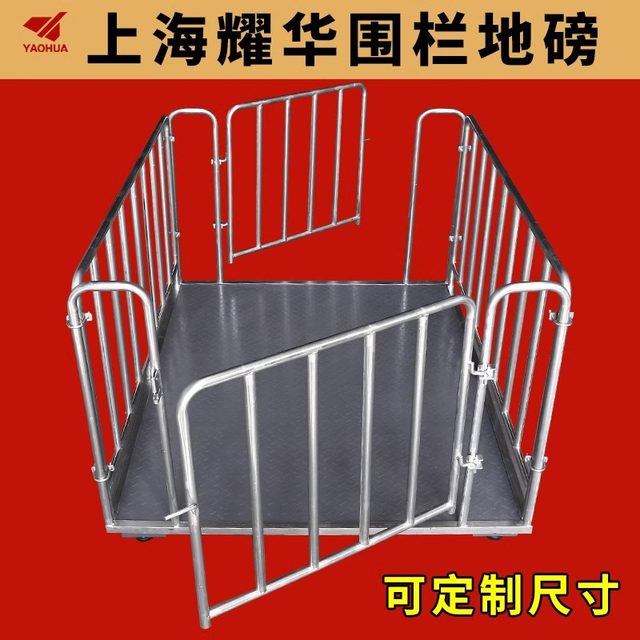 Yaohua genuine source manufacturer, better price
