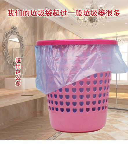唯丽雅垃圾袋包邮加厚一次性彩色垃圾塑料袋卷装旅店宾馆酒店专用 - 图0