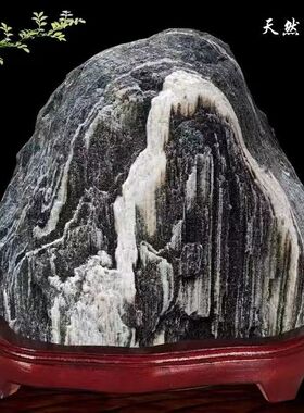 泰山石敢当室内室外镇靠山原石补缺角化路冲家居客厅办公庭院摆件