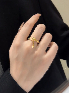 神龙摆尾本命年戒指女时尚开口戒