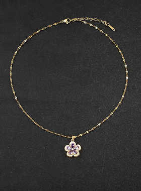 精致紫色轻奢超闪镶钻花朵吊坠