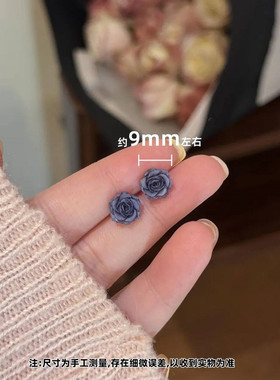 s925银针耳饰烟雾紫玫瑰花耳钉女