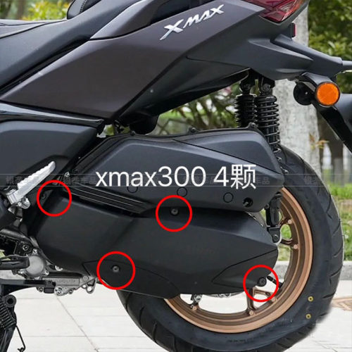 踏板车摩托车100发动机边盖螺丝鬼火福喜巧格100传动盖螺丝紧固件 - 图3