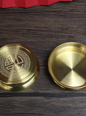 黄铜小号底座香炉底座杯垫防滑金属工艺品家具小摆件创意送礼佳品