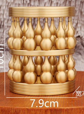 黄铜可转动葫芦笔筒书房办公室桌面摆件铜笔筒金属工艺品轻奢礼品