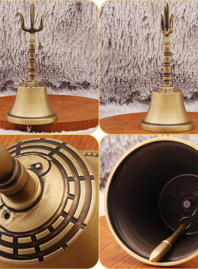 黄铜三清铃铛五股金刚手持铃道家铃佛具八卦古铜器金属工艺品光面