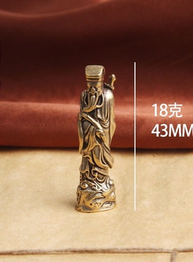 做旧纯黄铜八仙过海神像居家桌面摆件古玩杂项文玩收藏老铜器装饰