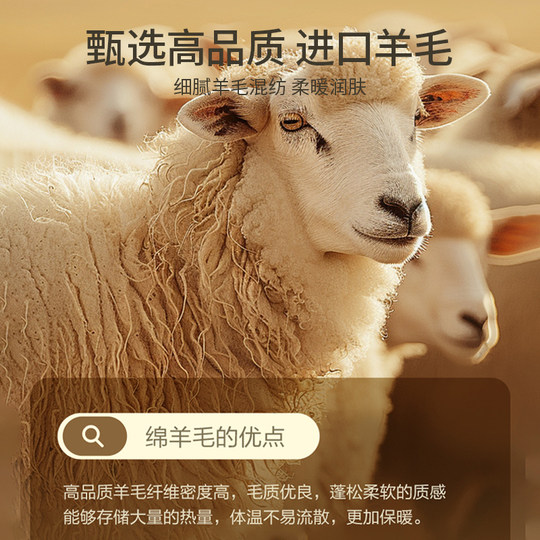 羊毛保暖背心男款加厚加绒德发热青少年防寒打底上衣无袖马甲冬季