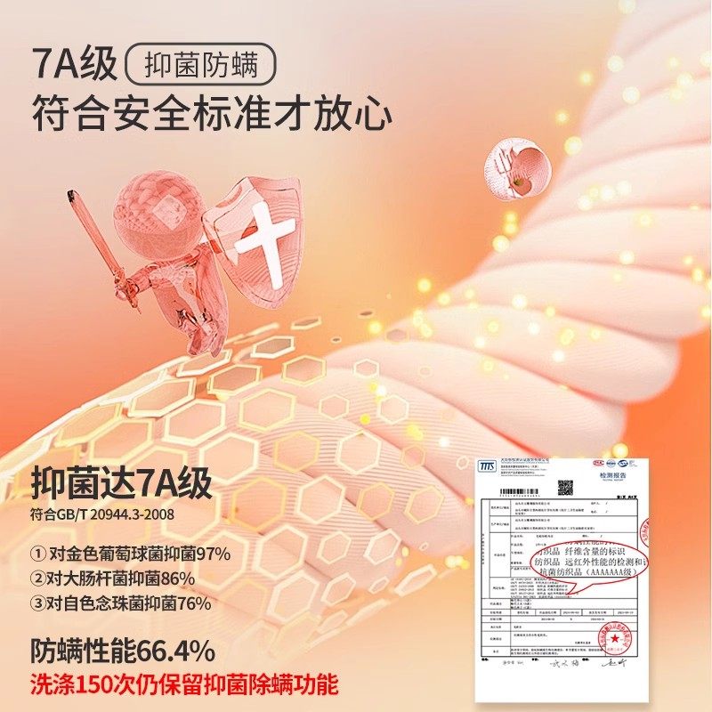 保暖内衣女士带胸垫加绒德发热免穿文胸内衣无痕打底衫上衣秋冬季,淘宝优惠券,粉丝福利购,淘宝优惠卷