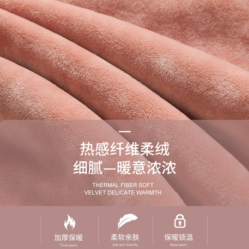 保暖内衣女士套装加绒加厚德冬季紧身自发热内穿打底上衣秋衣秋裤,淘宝优惠券,粉丝福利购,淘宝优惠卷