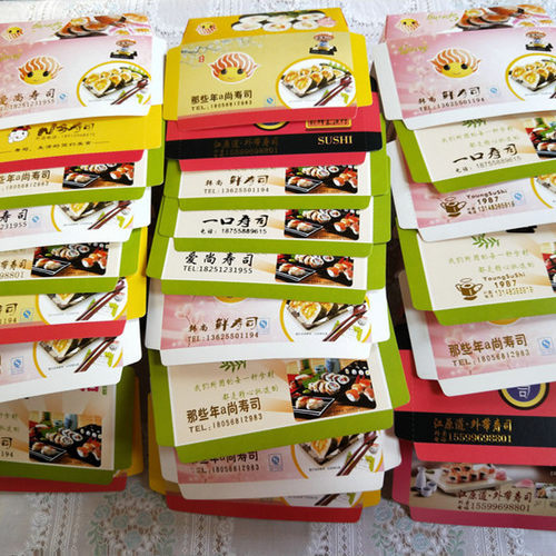 网红600个寿司纸盒一次性寿司打包纸盒便当盒日式料理外卖打包盒 - 图2