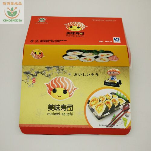网红600个寿司纸盒一次性寿司打包纸盒便当盒日式料理外卖打包盒 - 图1