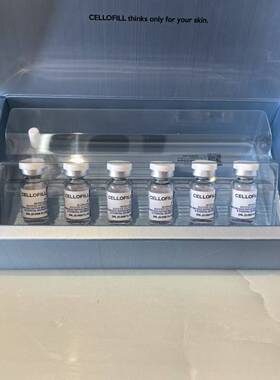 韩国赛罗菲cellofill眼周肽水光
