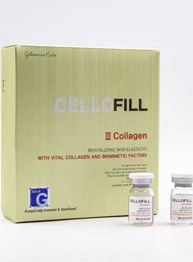 韩国赛罗菲三型胶原蛋白cellofil