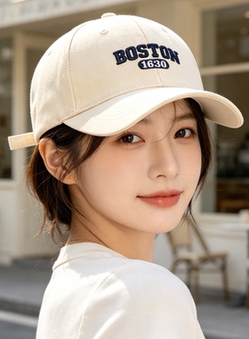 软顶笑脸刺绣显脸小鸭舌帽女款