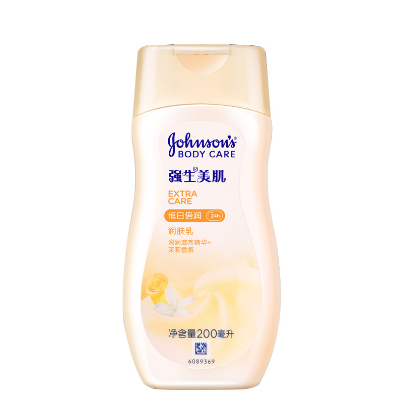 强生强生美肌200ml女润肤露润肤乳 进凯居家日用身体乳液