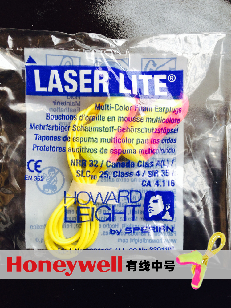 霍尼韦尔Laserlite超级隔音耳塞防噪音睡眠睡觉专用打呼噜声宿舍 - 图2