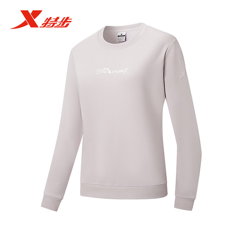 特步套头卫衣女24冬季新款运动休闲加绒保暖套头卫衣976428920116,淘宝优惠券,粉丝福利购,淘宝优惠卷