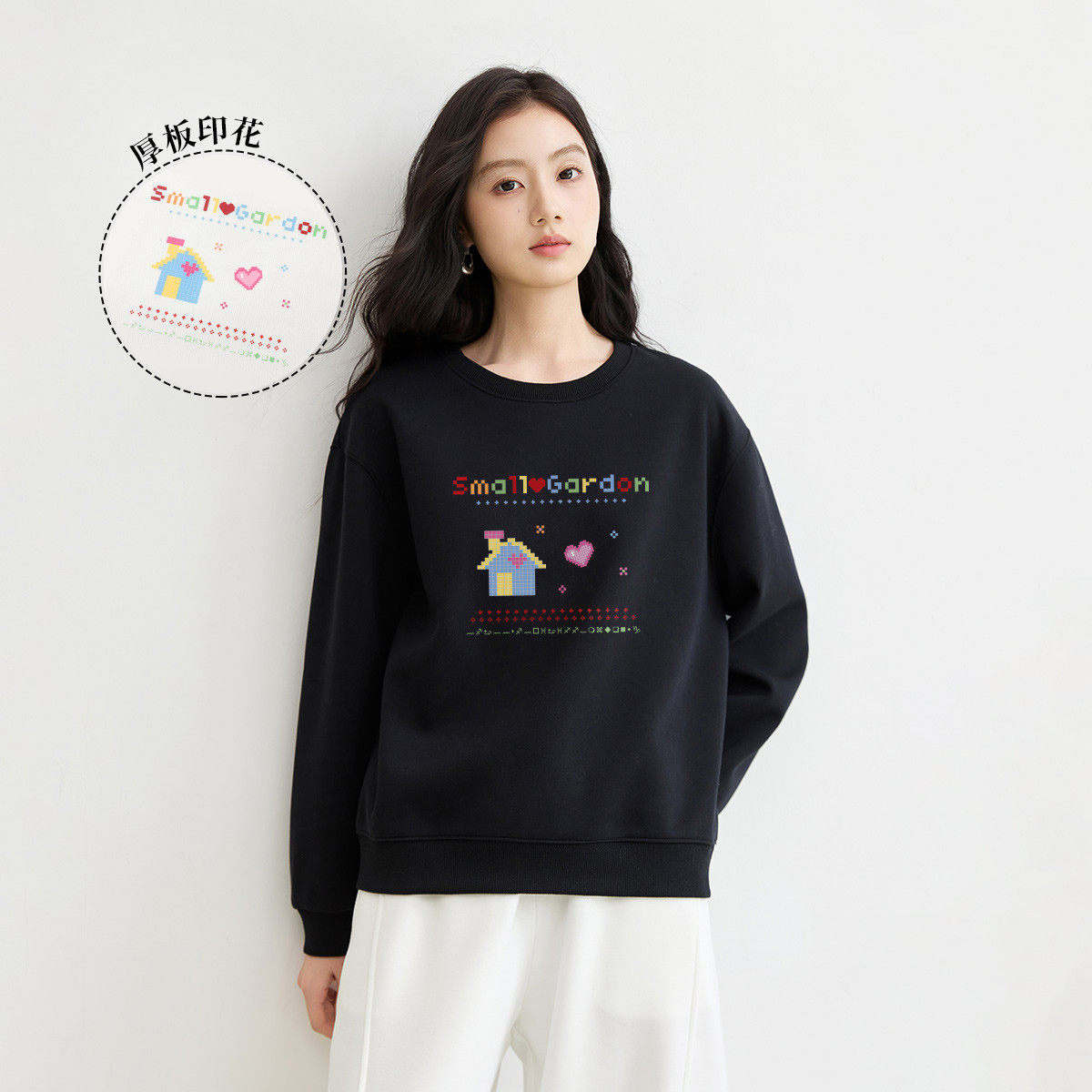 茵曼2026春季新款长袖卫衣外套女圆领宽松显瘦百搭休闲落肩袖上衣,淘宝优惠券,粉丝福利购,淘宝优惠卷