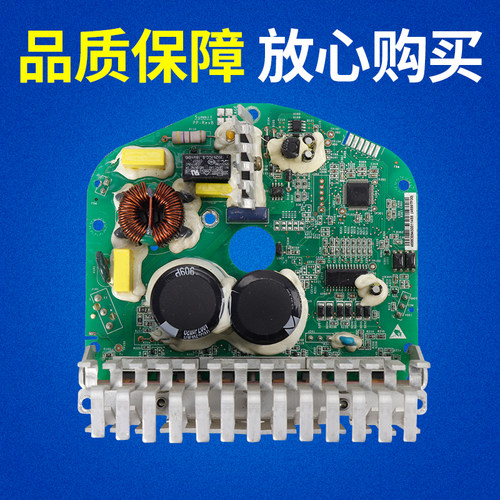 美的滚筒洗衣机电脑板MG60-1201LDPC(S)显示控制主板301330600020 - 图0