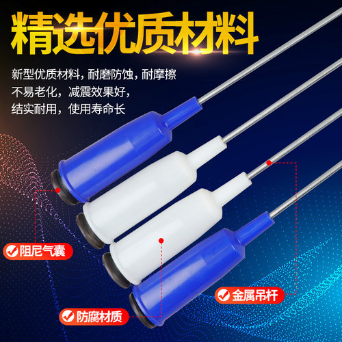 小天鹅洗衣机吊杆TB80V20 TB80-C1208/5188CL TB80P68K减震杆吊簧 - 图1