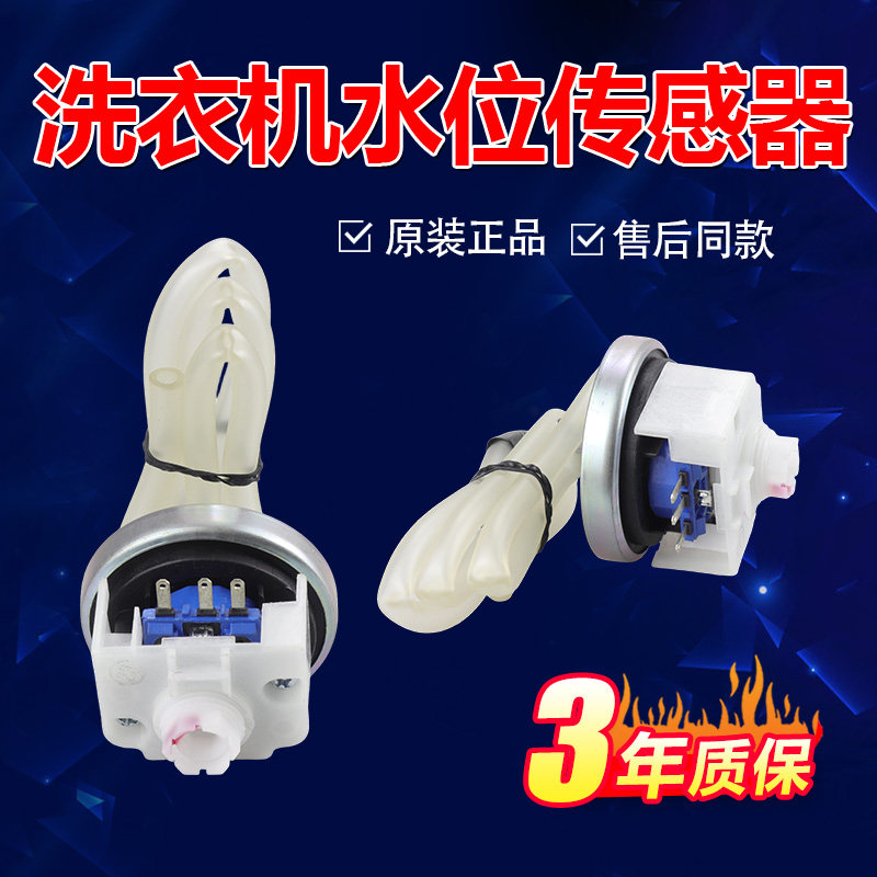 图3