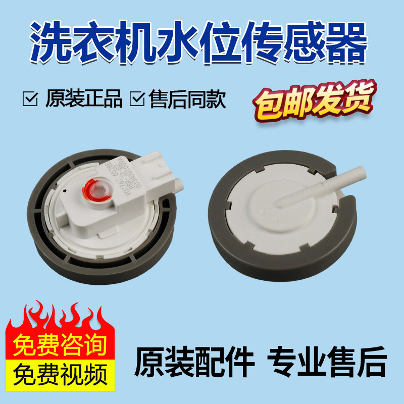 图4