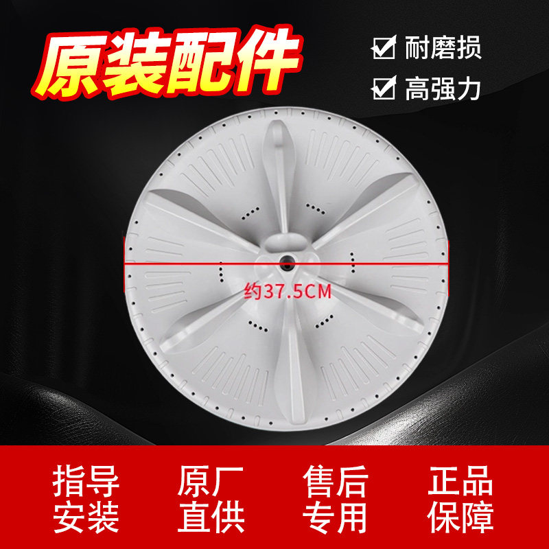 图4