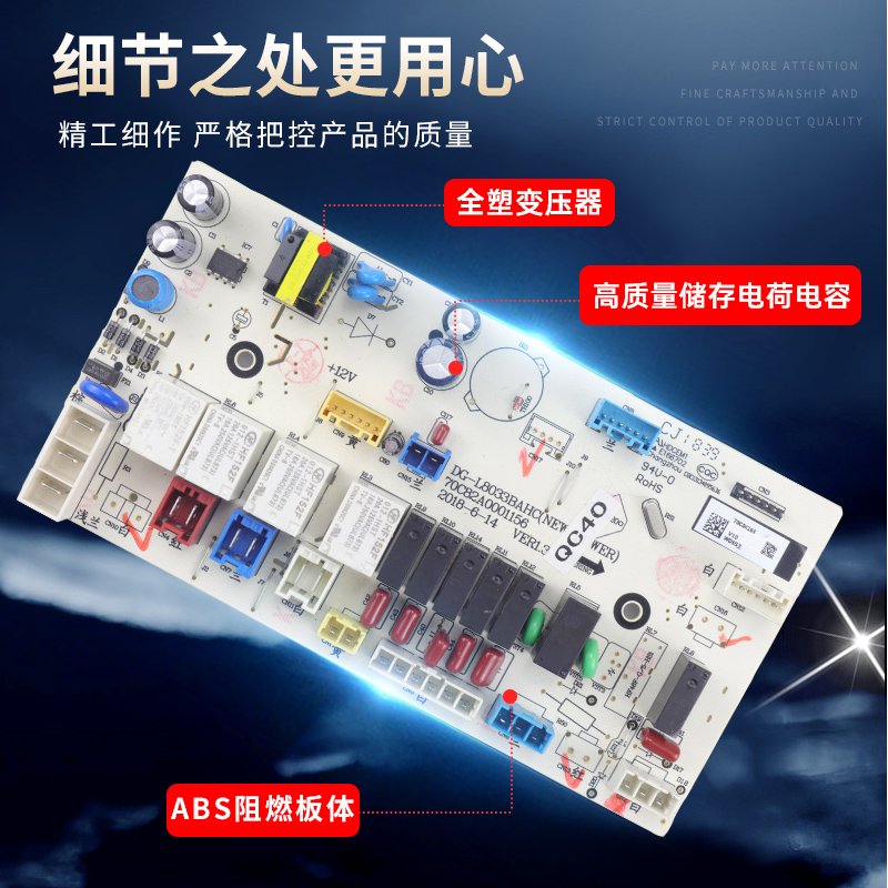 Radi8S/Radi9S/Radi10三洋云米滚筒洗衣机电脑主板WD8S显示板W10S-图2