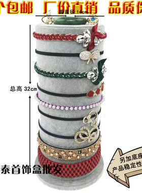 简约新款绒布发箍展示架