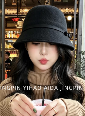 缎带蝴蝶结羊毛盆帽秋冬显脸小