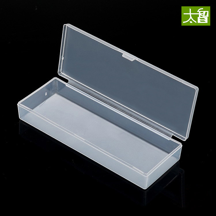 小盒子 塑料 有带盖 工具零件盒子透明长方形有带盖其它收纳小盒,淘宝优惠券,粉丝福利购,淘宝优惠卷
