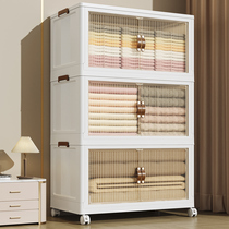 Free-to-install plastic-containing cabinet Cabinet Home Foldable Toy Lockers Omnimatter Cabinet Living Room Zero Food Cabinet