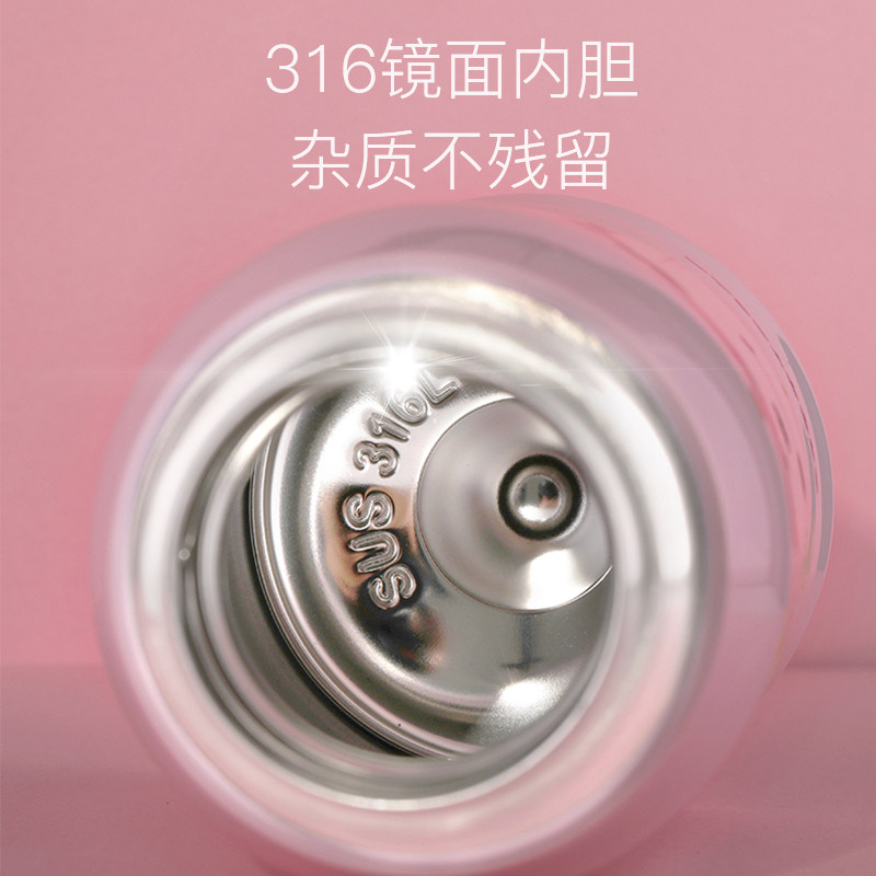 王一博同款杯具熊儿童带吸管保温杯 beddybear杯具熊保温杯