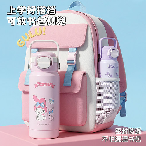 杯具熊有容儿童双饮保温杯高颜值手提吸管水杯子学生上学拎拎水壶 - 图2