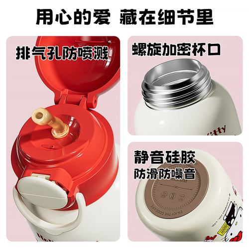 杯具熊儿童保温杯妙趣双饮学生水杯不锈钢吸管杯子宝宝幼儿园水壶 - 图2