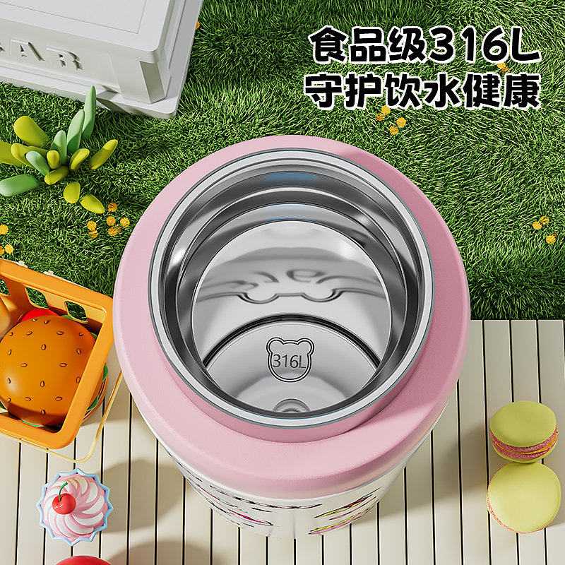 杯具熊星团保温杯无螺纹不锈钢保冷杯户外运动车载便携水杯子新款,淘宝优惠券,粉丝福利购,淘宝优惠卷