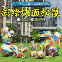 Geometric Tangent Plane Squirrel Sculpture Pendulum outdoor GRP Abstract Painted Squirrel Garden Forest Landscape Beauty Chen Decorations