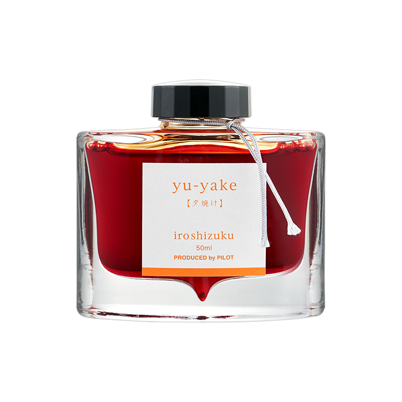 日本进口Pilot百乐色彩雫墨水INK-50夕烧iroshizuku 无金粉24节气非碳素大瓶50ML钢笔彩色墨水