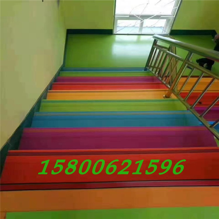 幼儿园加厚彩色PVC防滑踏步垫耐脏防滑垫楼梯防滑垫上海可安装 - 图0